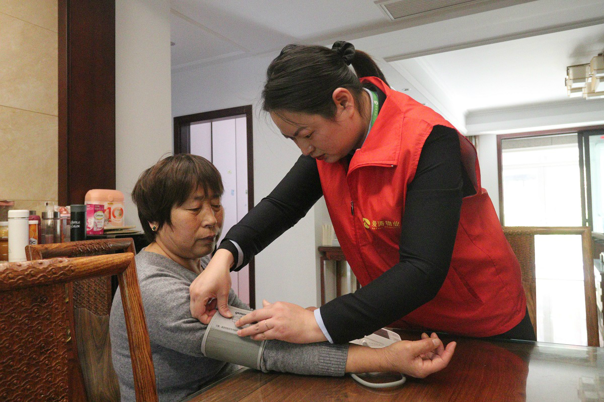 IMG_0050_看圖王 IMG_0050_看圖王